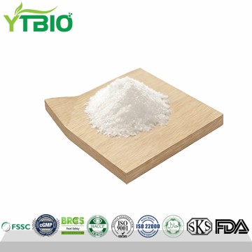 供应食品级99%纯三氯蔗糖粉工厂