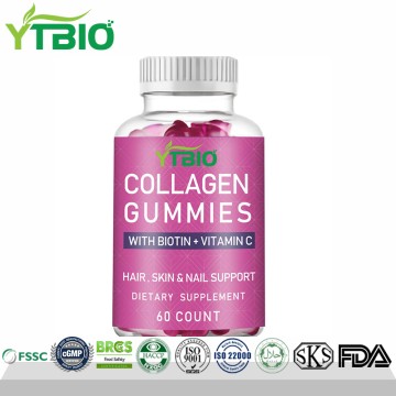 Collagen Gummies Wholesale | Beauty & Skin Care Supplement Factory