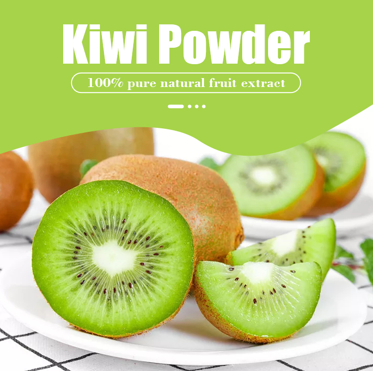 kiwi-powder_01