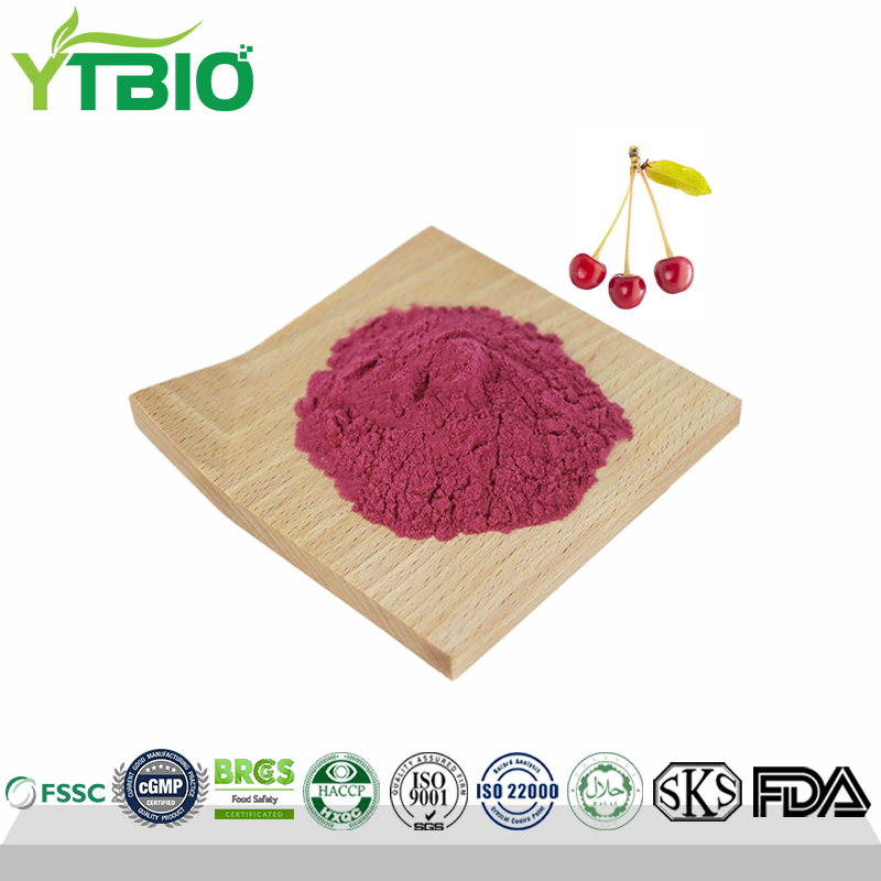 Factory Supply Pure Tart Cherry Extract Anthocyanins ≥20%