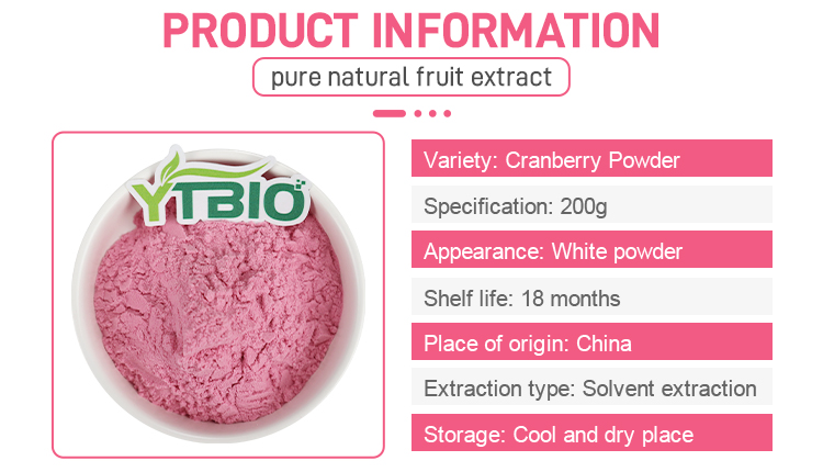 acerola-cherry-powder_04