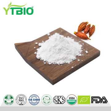 Gardenósido natural en polvo al 98% CAS 24512-63-8 Suministro de fábrica