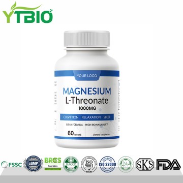 Private Label Magnesium Threonate Tablets | Brain Health Mineral Supplement Manufacturer