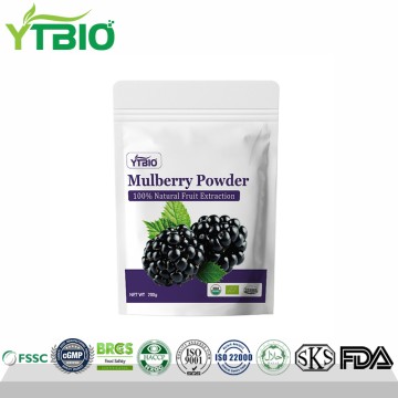 Pure Mulberry Fruit Powder | Food Grade Wholesale Raw Material