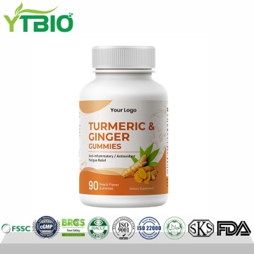 Natural Herbal Turmeric Ginger Gummies | OEM ODM Custom Packaging