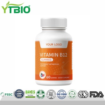 Vegan Vitamin B12 Gummies | Professional Private Label Production