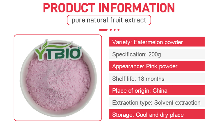watermelon-powder_04