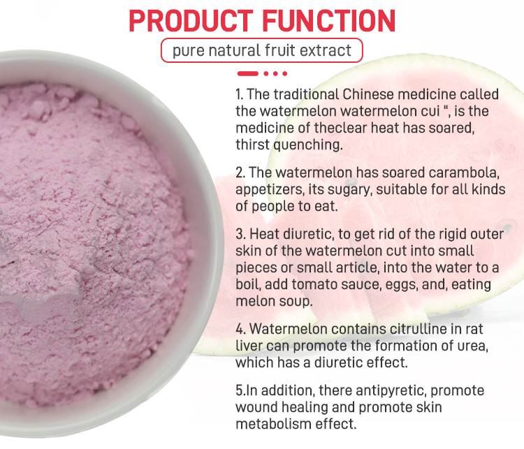 watermelon-powder_05