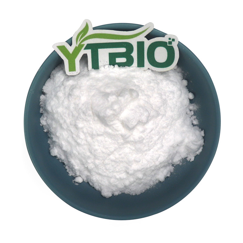 Calcium Glycerophosphate: A nutritional ingredient for gentle calcium supplementation with high absorption.