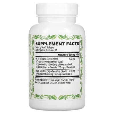 oregano-oil-and-black-seed-oil-soft-capsules-2