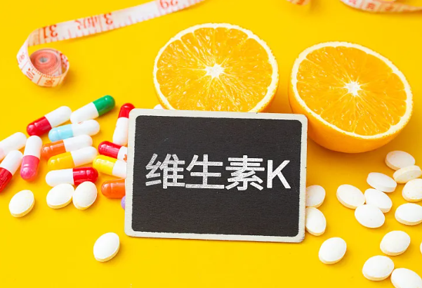 Vitamin K4 Best Uses Benefits and Global Sourcing Guide?