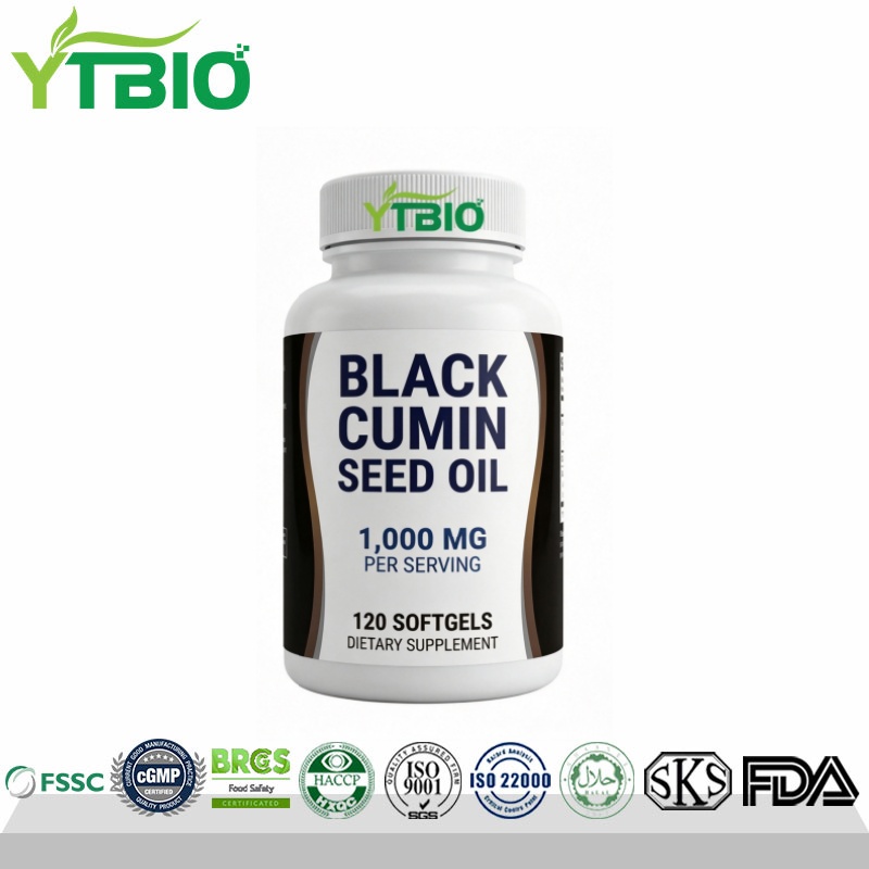 Factory Supply Black Cumin Seed Oil Softgels | OEM Private Label