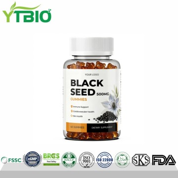 Private Label Black Seed Oil Gummies 500mg  | OEM Private Label