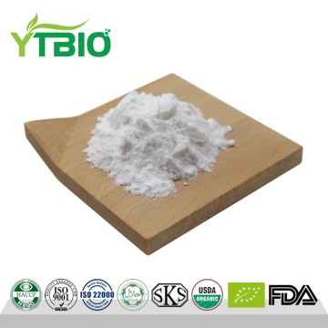 98% Gamma Aminobutyric Acid Powder GABA