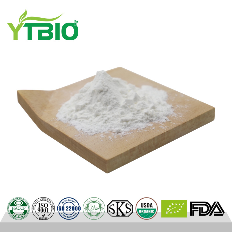 Factory Supply 98% Nicotinamide Riboside NR Powder