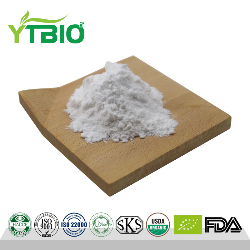 High Quality Pure Vitamin K4 Powder