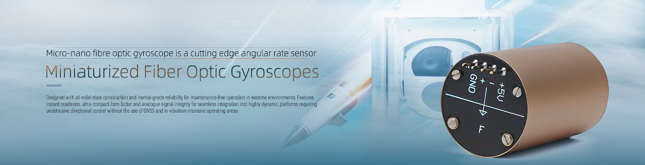 Fiber Optic Gyroscopes1.jpg