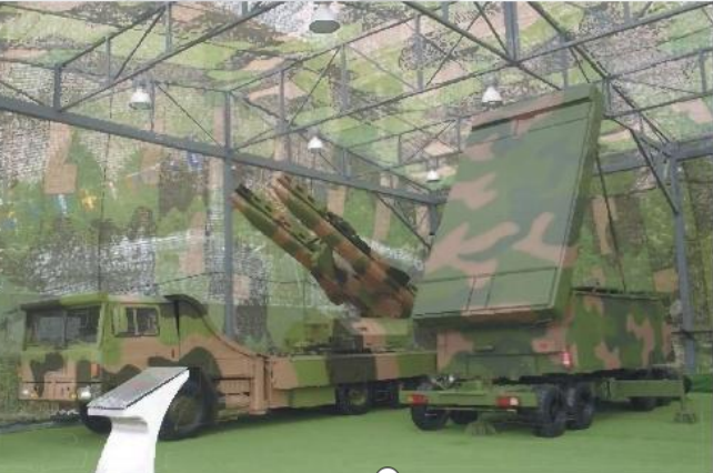 BSD07 Tracking Guidance Radar