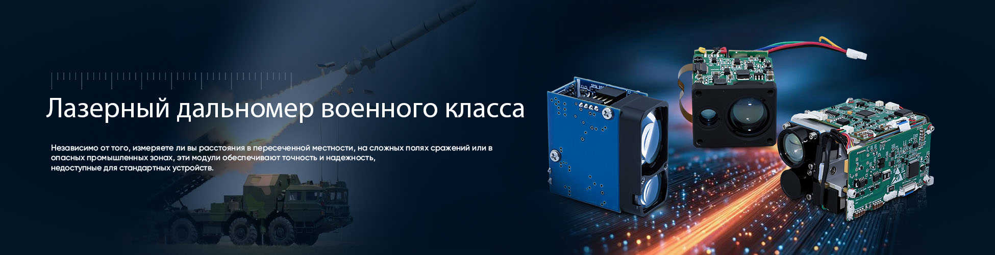 JIA3EPHbII AAJIbHOMEP BOEHHOrO KIIACCA-2.jpg