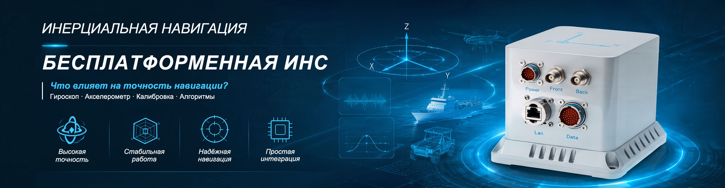 20260827新闻banner yandex.jpg