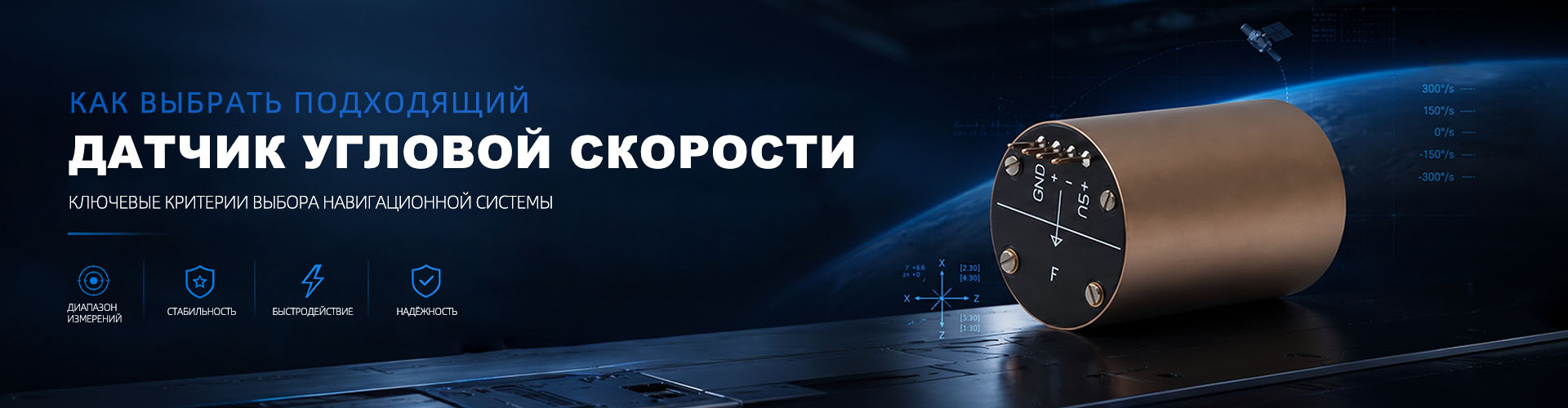 20260902新闻banner yandex.jpg