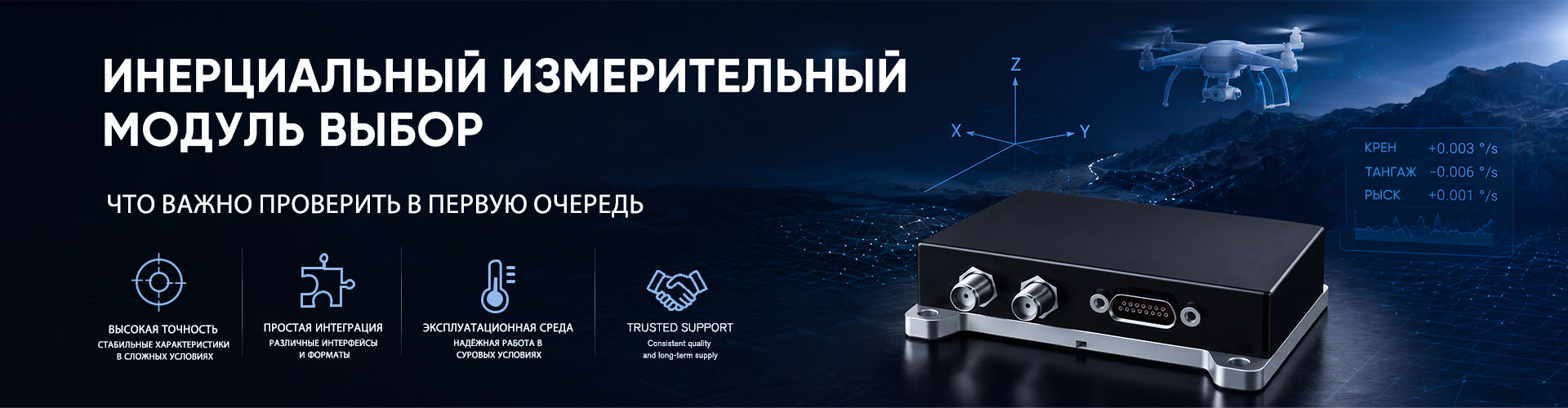20260904新闻banner yandex.jpg