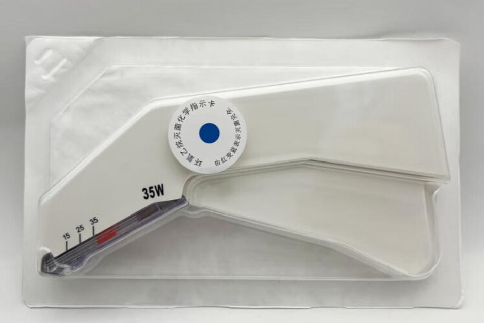 Disposable skin stapler