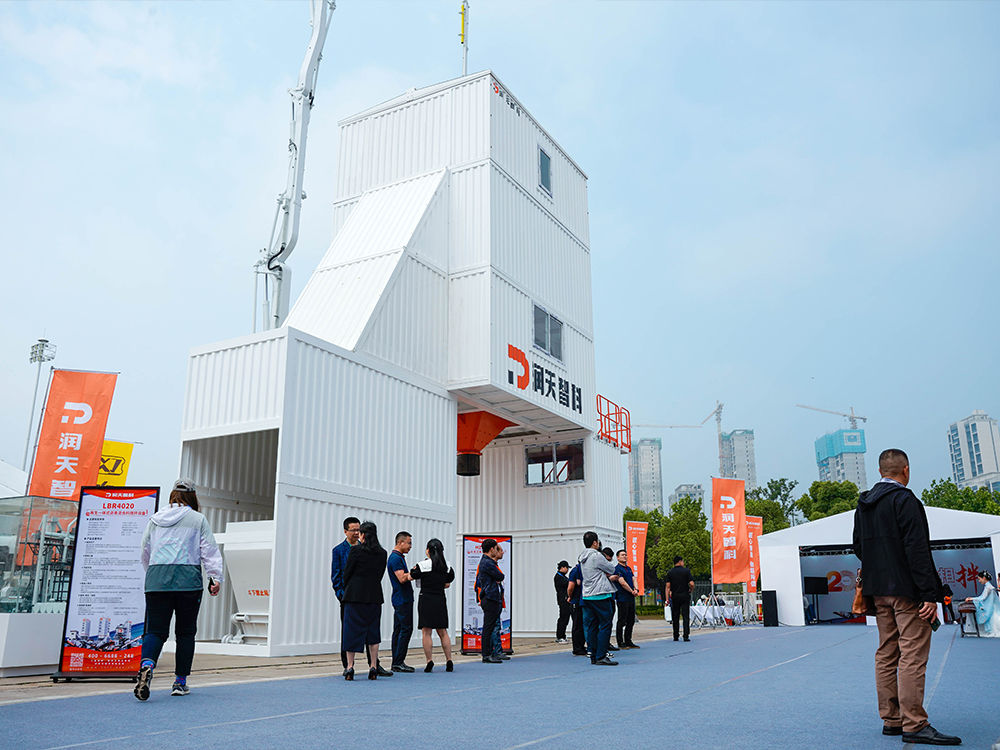 Exhibition (7)