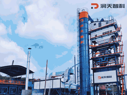LB3000 Asphalt Mixing Plant  (Anren, Hunan)