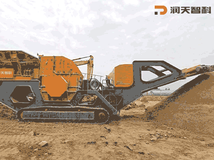 RTPF350DS Crawler Impact Crushing Station (Baise, Guangxi)