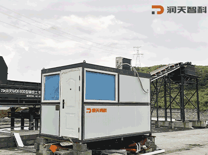 WDB600G Stabilized Soil Mixing Station（Longlin, Guangxi）