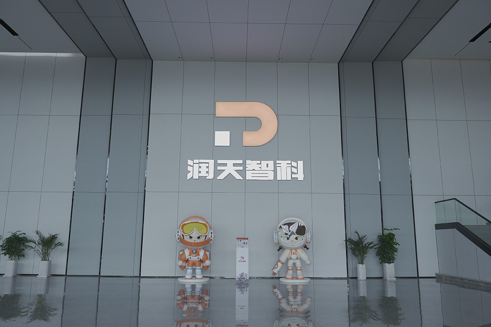 company (12)