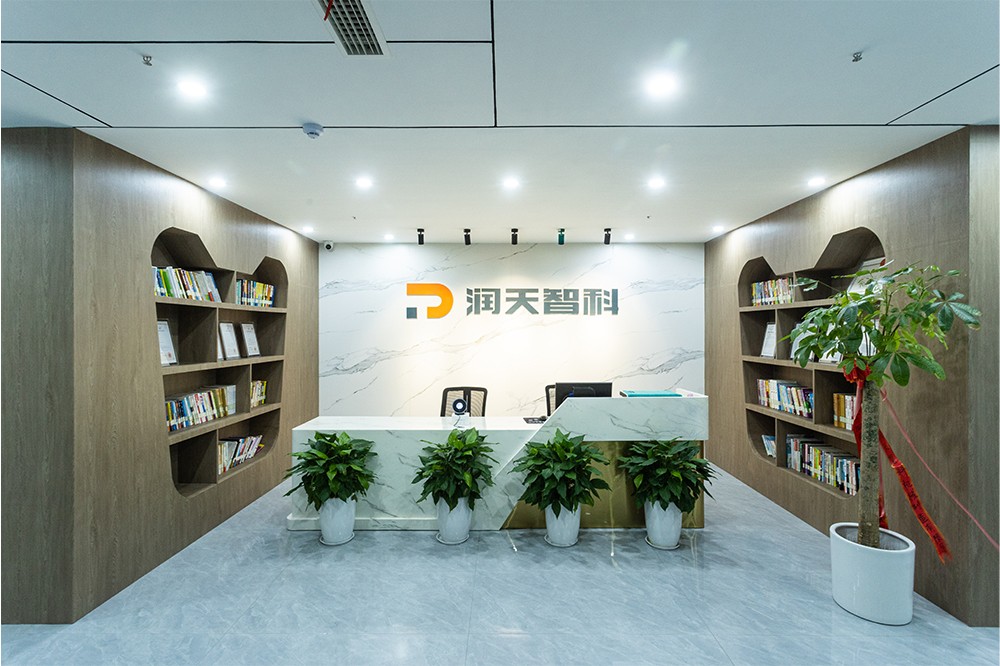 company (5)