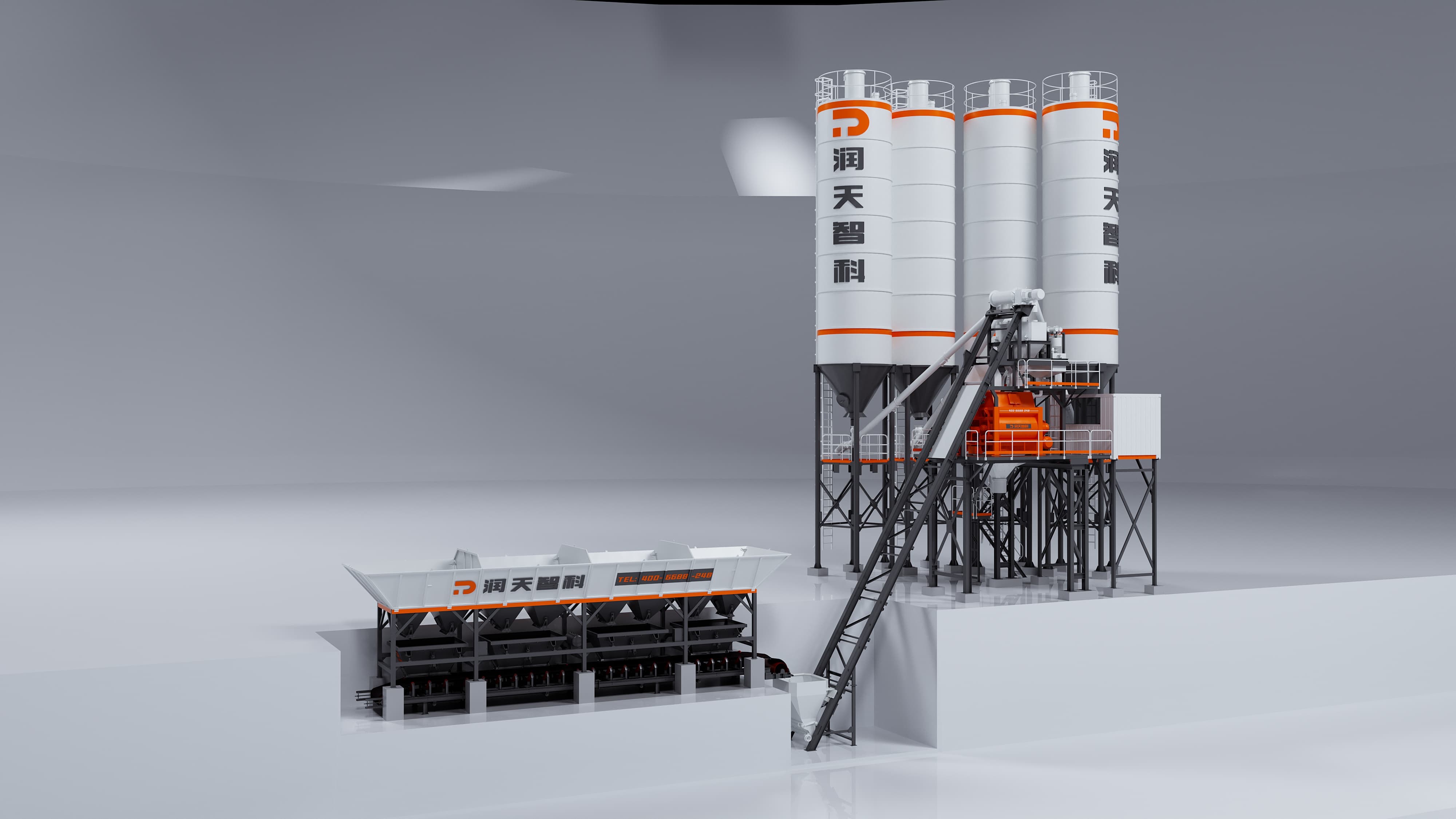 HZS Series Bucket-Lifting Type Concrete Mixing Plant