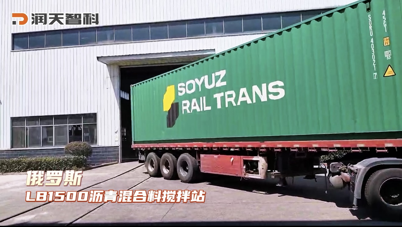 Kutumira Peak丨RTZK mune Yakazara Sprint, Maodha Ari Kuendeswa Nechido Chikuru!