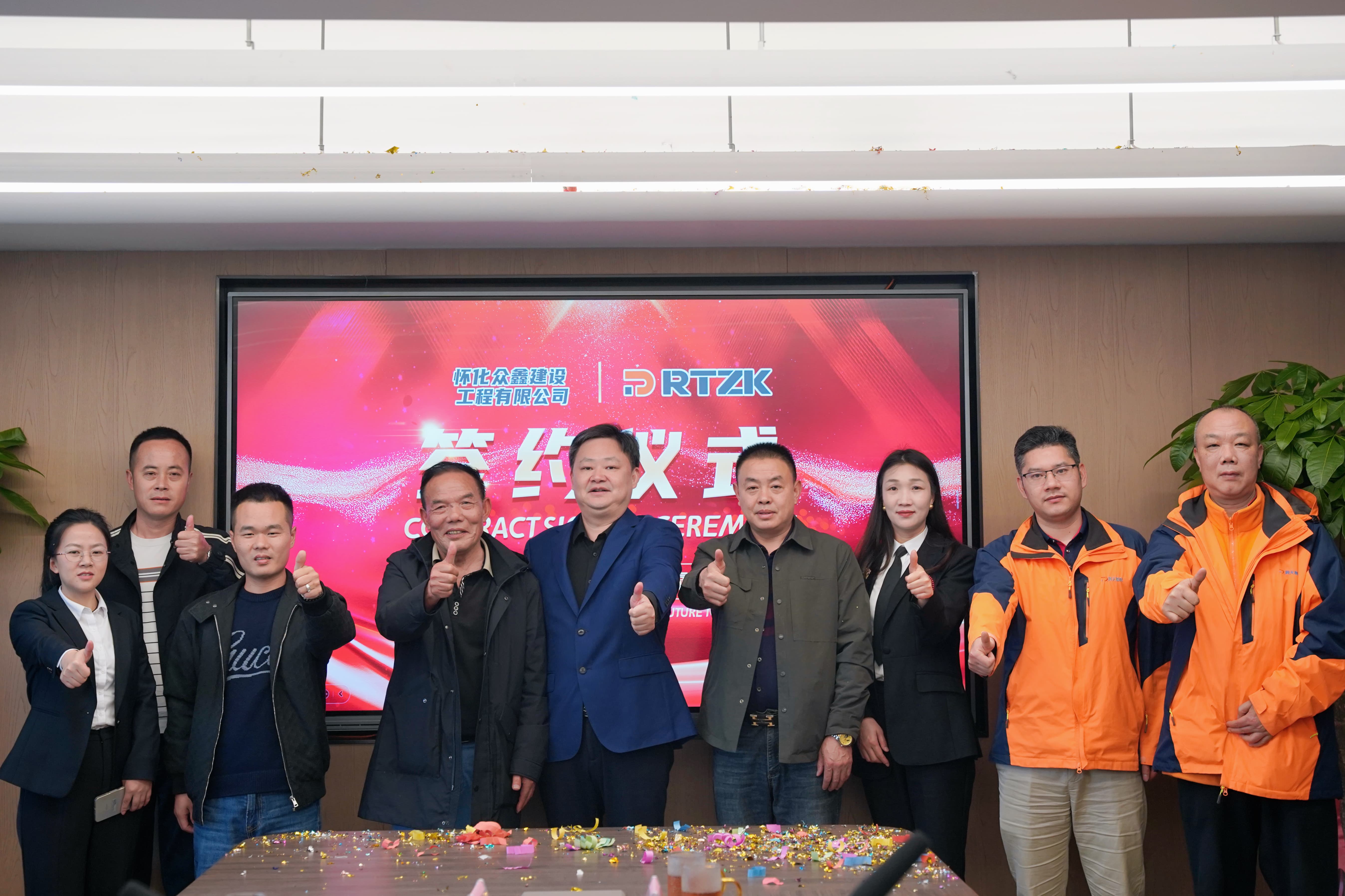 微信图片_20260416150104_694_3.jpg