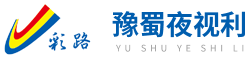 company