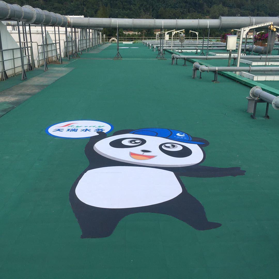  A new type of floor advertising planning material - preformed color floor stickers