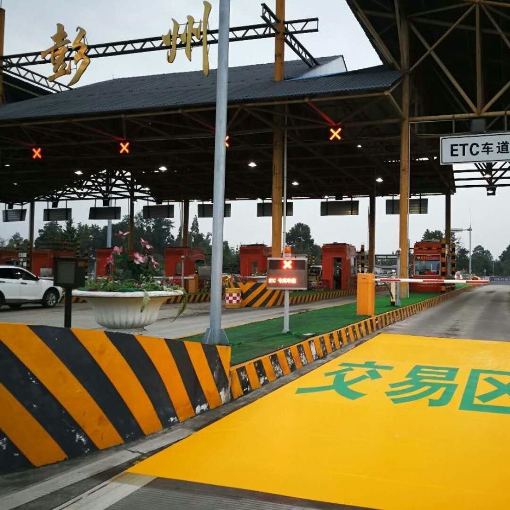 Highway ground signs