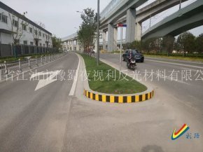 Application and maintenance tips of color road marking stickers