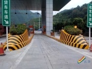 The characteristics and usage of highway tape