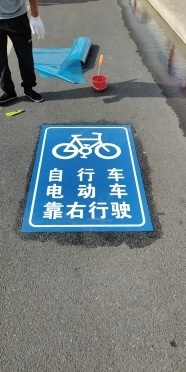 How to choose preformed reflective marking tape for roads?