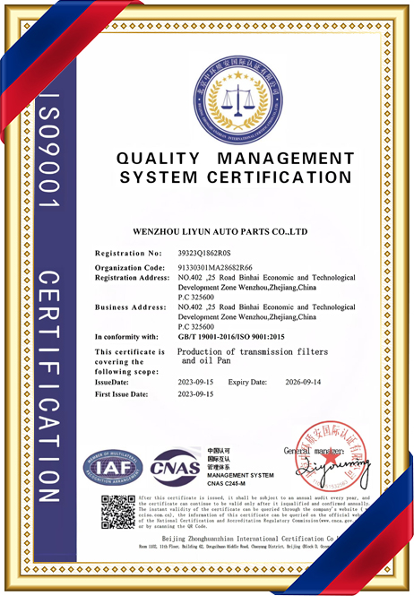 Certificate Display1