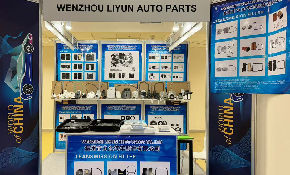 Russian Exhibition