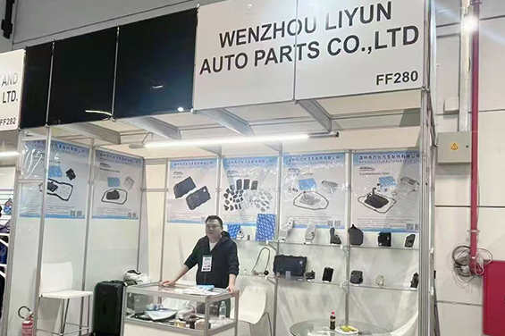 The function of the oil pan.