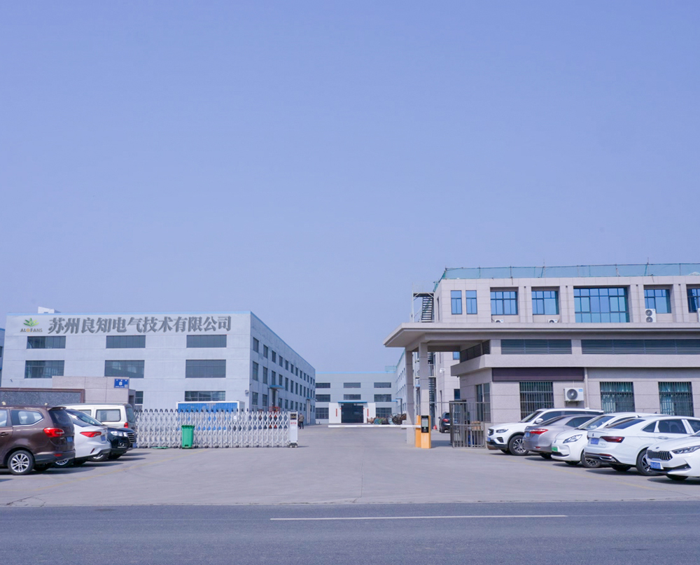 Suzhou Liangzhi Electrical Technology Company Profile