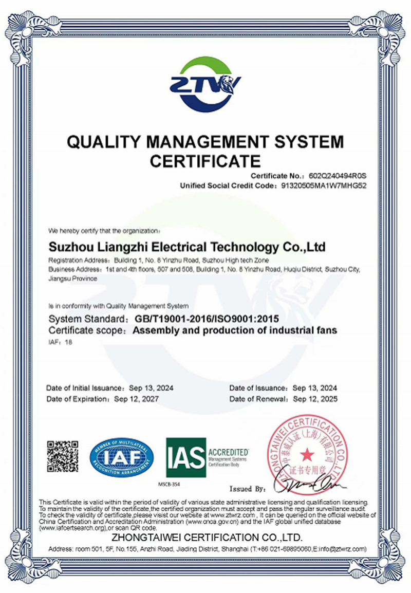 ISO Certificate