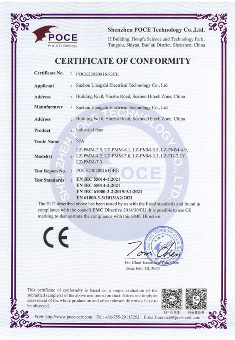 POCE Certificate