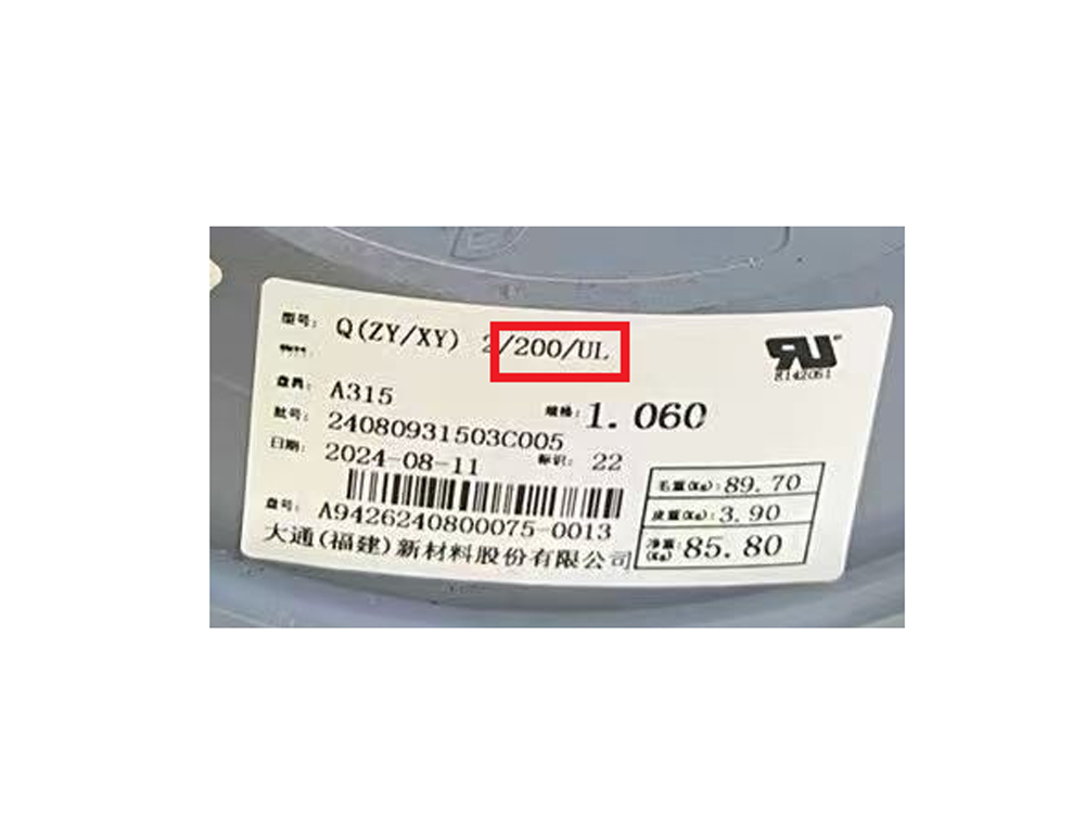 Product-Details4