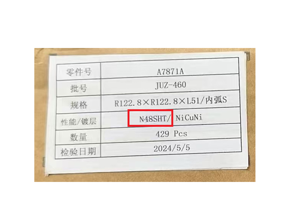 Product-Details5